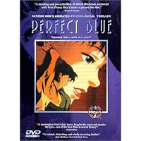 Perfect Blue [DVD]