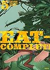 EAT-MAN COMPLETE EDITION 第5巻