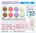 Whipple W-18 Pink Cream Macaron Set Japanese Sample/replica Food Making Kits