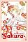 Livro Cardcaptor Sakura Clear Card Arc vol.15 (Cardcaptor Sakura - Clear Card Arc)