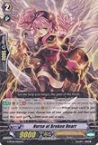 Cardfight!! Vanguard TCG - Nurse of Broken Heart (G-BT04/051EN) - G Booster Set 4: Soul Strike Against The Supreme
