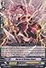 Cardfight!! Vanguard TCG - Nurse of Broken Heart (G-BT04/051EN) - G Booster Set 4: Soul Strike Against The Supreme