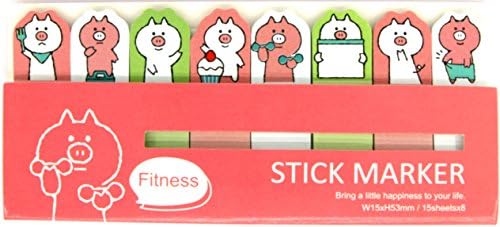120 Sheet Cute Work-Out Piglet Adhesive Page Flags (OP031034)