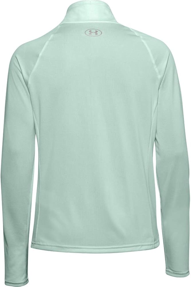 Under Armour Women's Tech Full Zip T-Shirt: Clothing