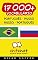 Livro 17000+ Português - Russo Russo - Português Vocabulário (Bate-papo Mundial)
