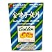 Golden Throat Lozenge Cough Drops (Jinsangzi Houpian) (12 Lozenges Per Pack) (3 Packs)