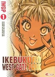 Ikebukuro West gate park