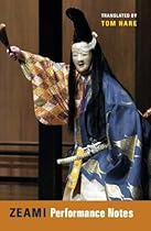 Globalized Arts: The Entertainment Economy and Cultural Identity