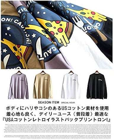 Amazon アークティックプラント Arctic Plant メンズ 綿100 Usaコットン レトロ ピザ イラスト バックプリント オーバーサイズ 長袖 Tシャツ ベージュ M Tシャツ カットソー 通販