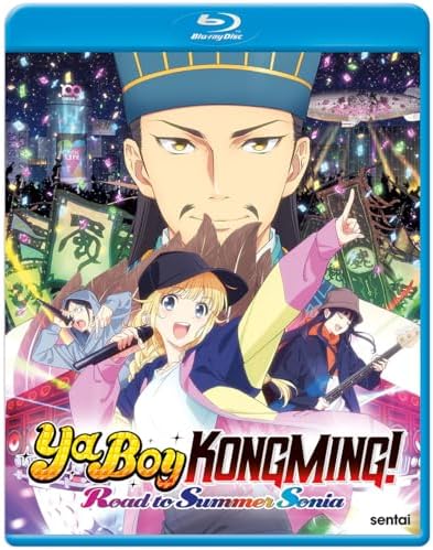 Amazon.com: Animation - Slam Dunk The Movie Blu-Ray (2BDS) [Japan