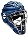 Mizuno Samurai Adult Catcher's Fastpitch Helmet