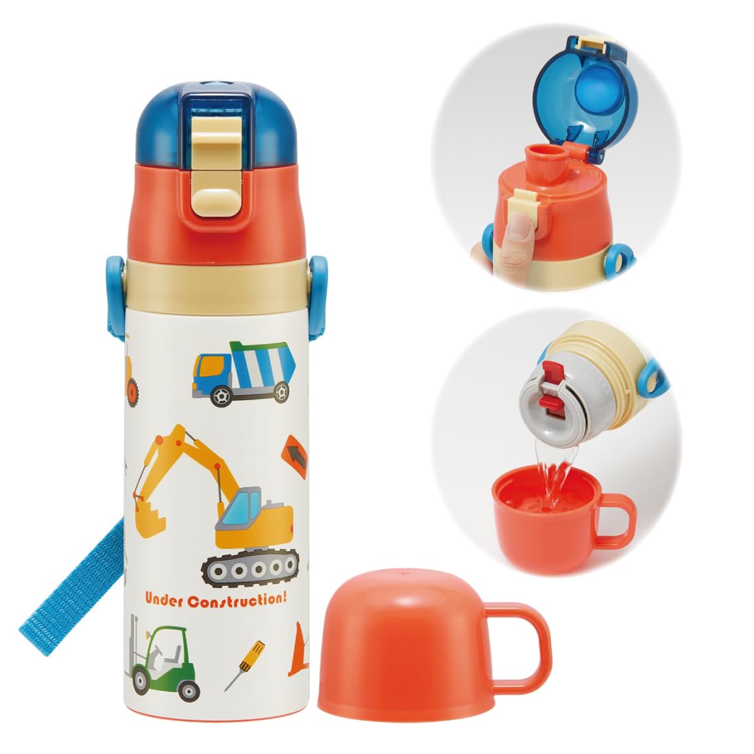 スケーター 子供用 ステンレス 水筒 2way 直飲み 470ml コップ飲み 430ml はたらくクルマの商品画像