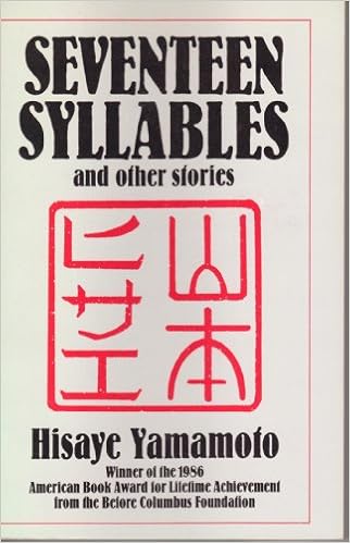 Seventeen Syllables Hisaye Yamamato Amazon Com Books
