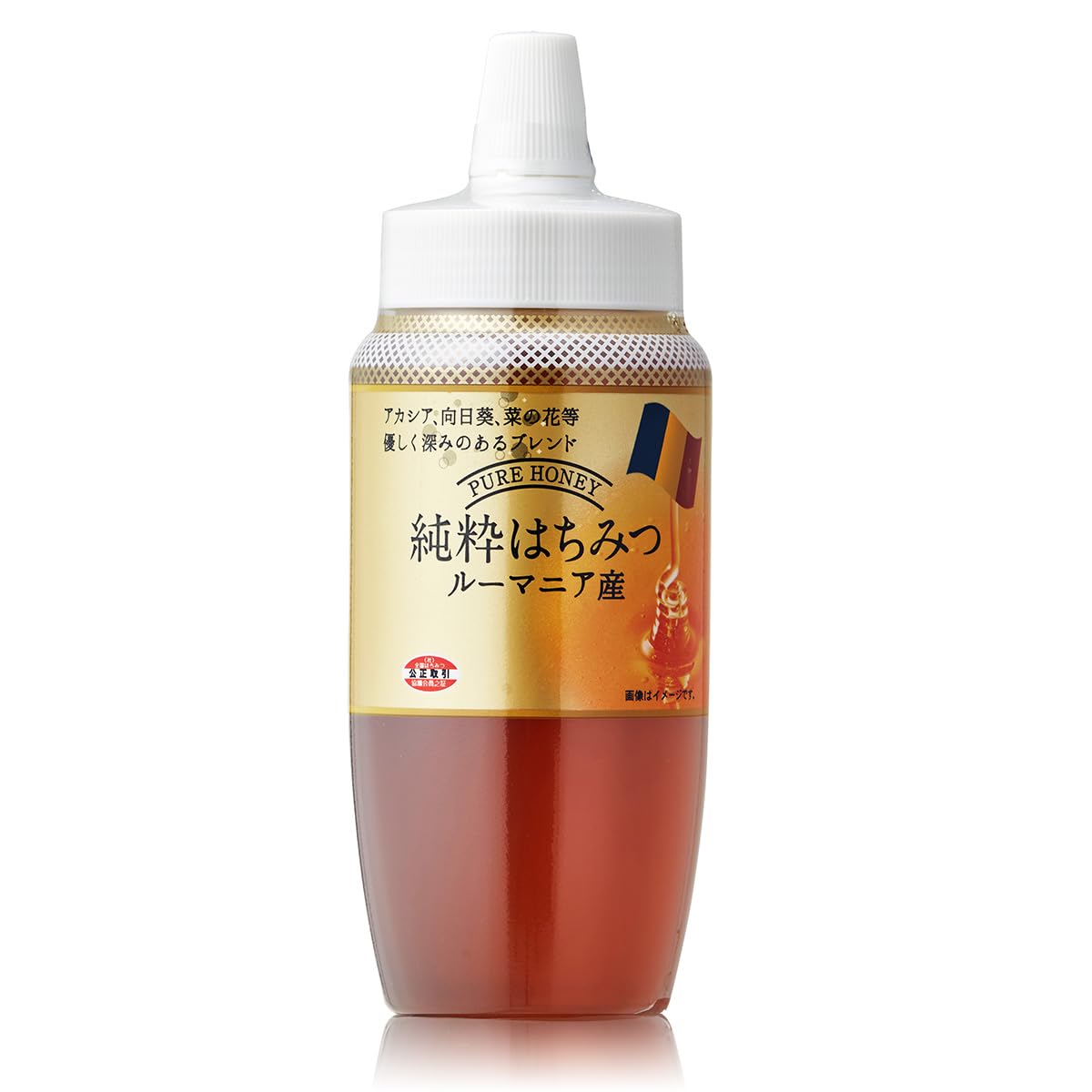 正栄 ルーマニア産 純粋はちみつ(ポリ) 500g商品画像