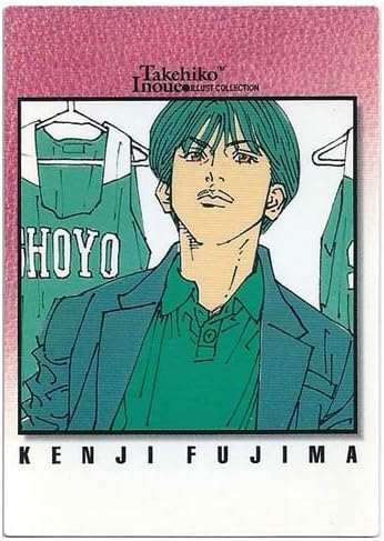 Amazon カードダスマスターズ 井上雄彦イラストコレクション Slamdunk 51 藤真健司 トレカ 通販