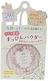 Club Cosme After Bath Nude Skin Powder 26g - Japan Imported (Scent of white floral)