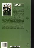 Image de El Arte De Wing Chun (Spanish Edition)