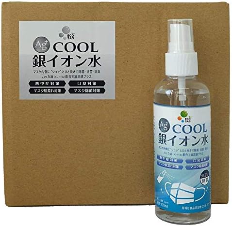 マスクスプレー Ecosas Ag Cool 銀イオン水 100ml 12本入り 除菌 抗菌 マスクスプレー Ecosas Ag Cool 銀イオン水 100ml 12本入り 除菌 抗菌