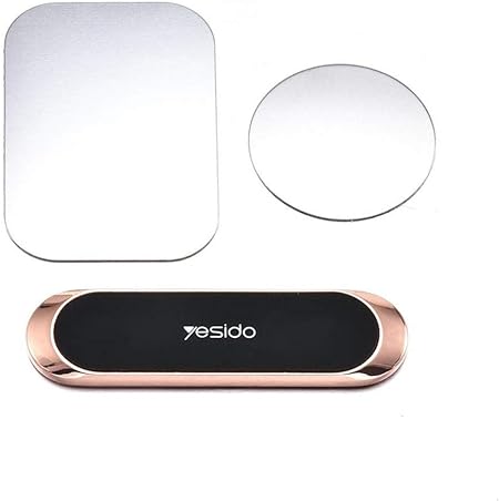 Amazon 車載ホルダー スマホホルダー マグネット式 粘着式 コンパクト 片手操作 落下防止 多機種対応 車 冷蔵庫 職場 いろんな場所で活用 便利グッズ プレート付く 2枚セット ゴールド 携帯電話ホルダー 車 バイク