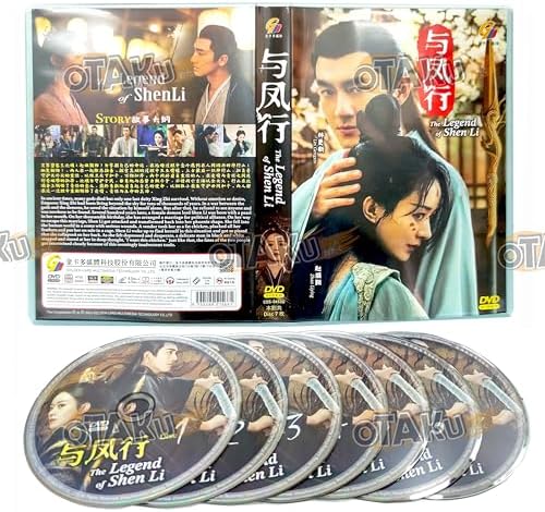 Amazon.com: QUEEN OF TEARS 泪之女王 - COMPLETE KOREAN TV SERIES