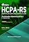 Livro Apostila HCPA - Assistente Administrativo I - Vigilante