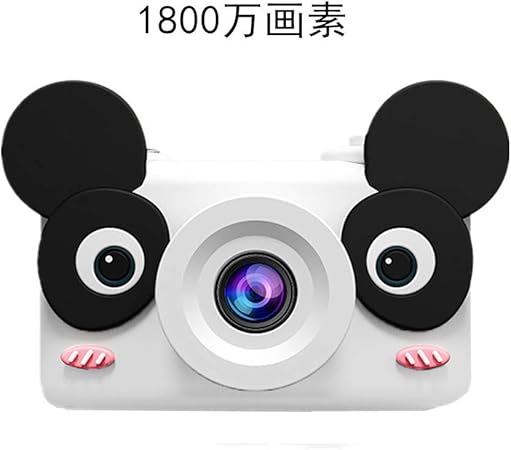 Amazon 子供用 カメラ ミニカメラ キッズカメラ 人気 デジタルビデオ デジカメ 自撮り 1800万画素 2インチips画面 Hd高画質 Usb充電 子供のおもちゃ カメラ キッズ くまー32g デジタルカメラ おもちゃ