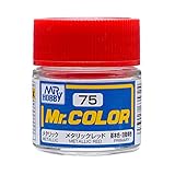 Gundam Mr. Color 75 - Metallic Red (Metallic/Primary Car) Paint 10ml. Bottle Hobby