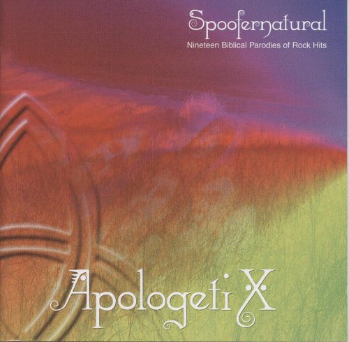 Spoofernatural