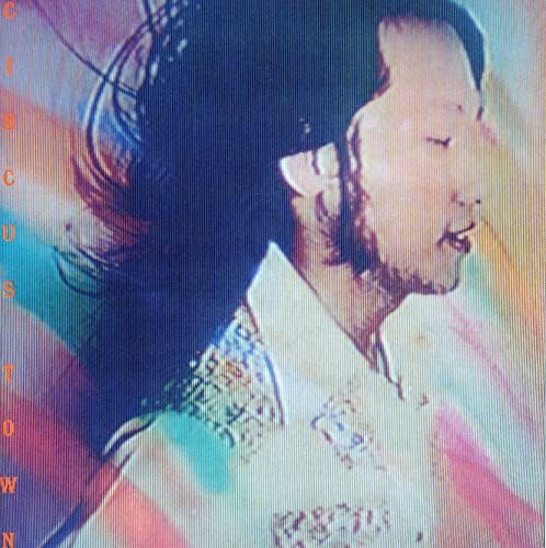 Tei, Towa - Technova - Amazon.com Music