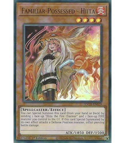 Amazon.com: Aussa The Earth Charmer, Immovable - IGAS-EN048 - Rare