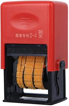 sticker printing machine amazon