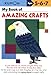 My Book of Amazing Crafts (Kumon Workbooks)