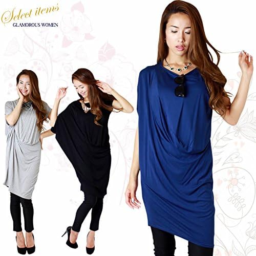 Amazon アウトレット ブルー 無地コクーンシルエットチュニック丈 カットソーチュニック カットソー ワンピース楽ちん 普段着 ドルマンコクーン ワンピース カジュアル ワンピ 無地ワンピ 膝丈ワンピース カットソー セレブ ブルー ワンピース チュニック 通販
