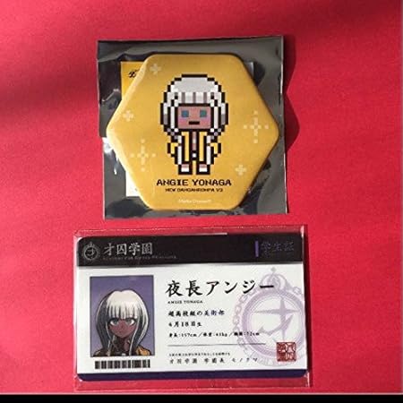 Amazon ダンガンロンパv3 夜長 アンジー セット アニメ 萌えグッズ 通販