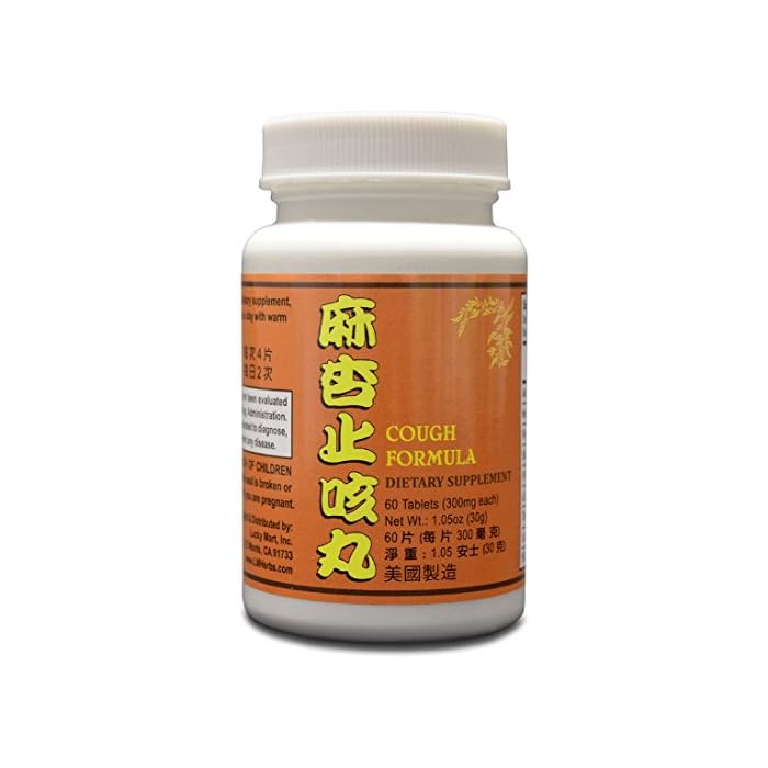 Buy Cough Formula Herbal Supplement Helps for Respiratory System