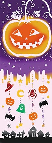 KOMESICHI Airashika Tenugui Jack O Lantern Japanese Traditional Hand Towel