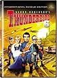 Thunderbird 6 (International Rescue Edition)