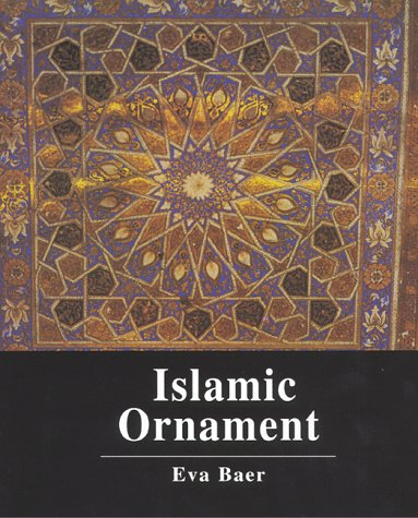 Islamic Ornament Islamic Ornament