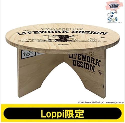 Amazon Co Jp Lwd スヌーピー ミニテーブルloppi ホビー