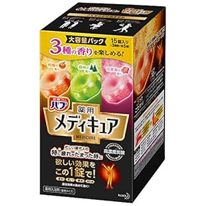 【大容量】 バブ メディキュア 15錠入 高濃度 炭酸 温泉成分 (泡の数バブの10倍) [医薬部外品]