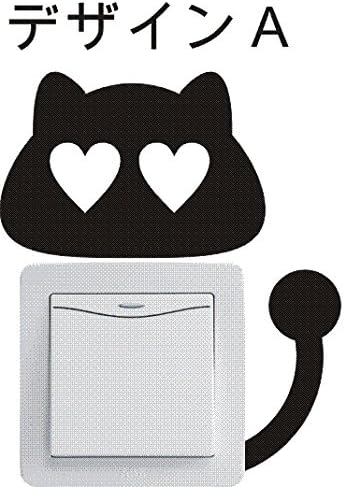 Amazon ノーブランド 白 猫 丸しっぽデザインa ウォールステッカー 猫 傷隠し シール ステッカー 車 バイク 車 バイク