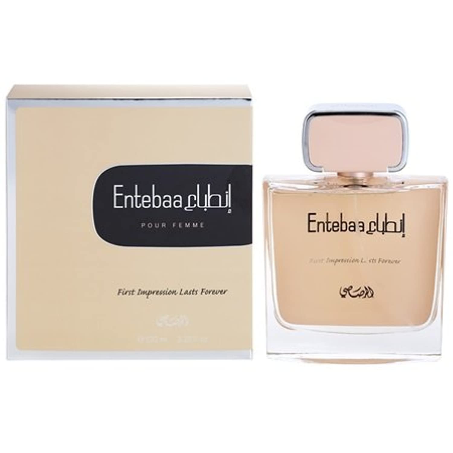 Enteba for her - Rasasi 100ml