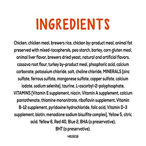 Friskies Party Mix Cat Treats - Image 10
