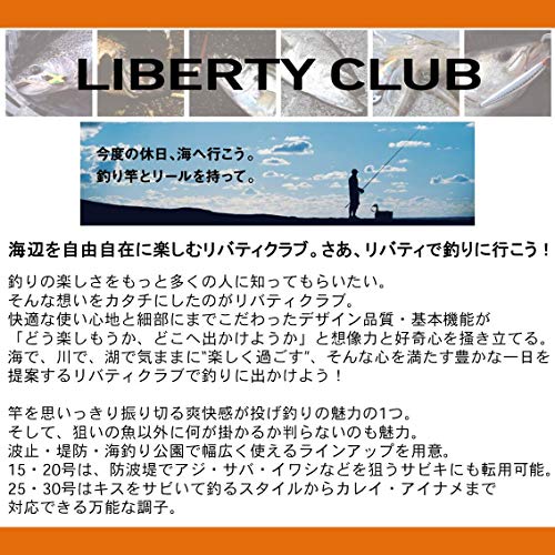 Daiwa Liberty Club Surf T Telescopic Surf Casting Rod T30-450L・K