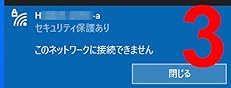 カスタマー画像