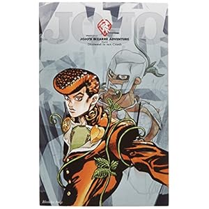 JoJo's Bizarre Adventure / Jojo no Kimyou na Bouken Vol.18 - Vol.29 Set [JAPANESE EDITION]