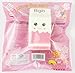 Jumbo Slow Rising Squishies Charms Kawaii Squishies Cream Scented Toys For Kids and Adults (Milk Bottle)