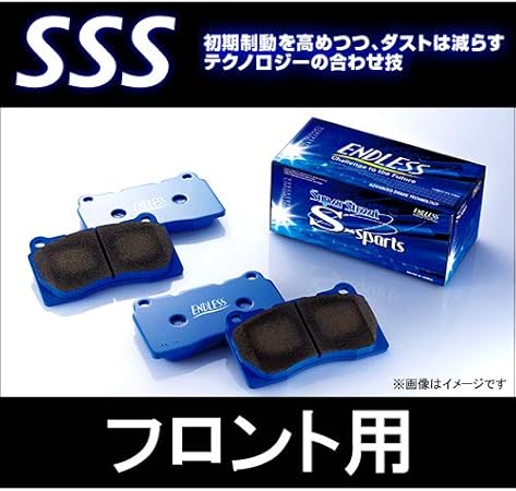 Amazon Endless Sss フロントブレーキパッド ハイエース レジアスエース 0系全車 H16 8 品番ep448 ブレーキパッド 車 バイク