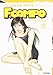 Family compo T07 (PAN.SEINEN) (French Edition) by 