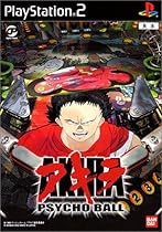 Akira Psycho Ball [Japan Import]